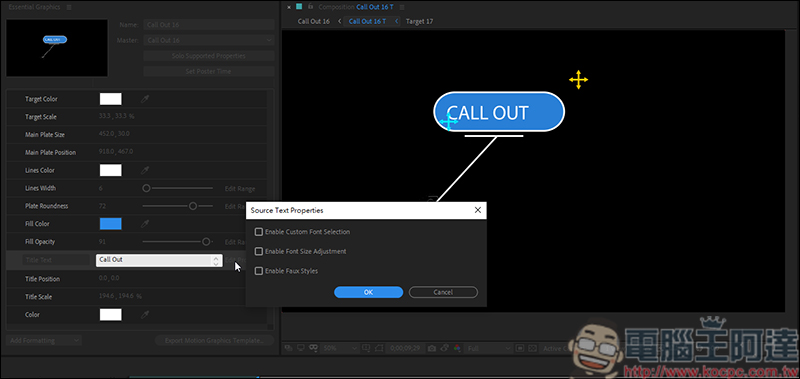如何作出動態圖形效果? Adobe Premiere 動態圖形修改教學 - 電腦王阿達 如何作出動態圖形效果? Adobe Premiere 動態圖形修改教學 - 電腦王阿達