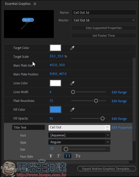 如何作出動態圖形效果? Adobe Premiere 動態圖形修改教學 - 電腦王阿達 如何作出動態圖形效果? Adobe Premiere 動態圖形修改教學 - 電腦王阿達
