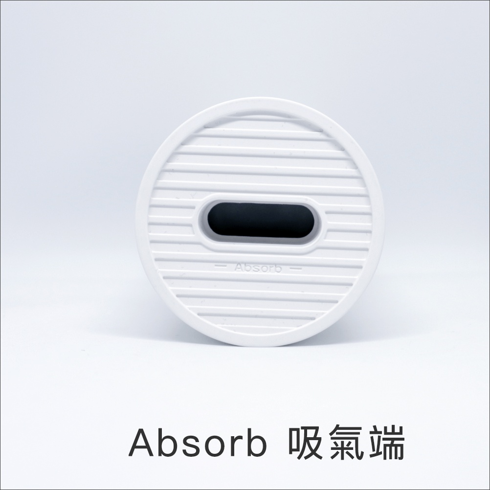 ONPRO UV-V1 USB 充電式吹吸兩用無線吸塵器 吸氣 ONPRO UV-V1 USB 充電式吹吸兩用無線吸塵器 吸氣