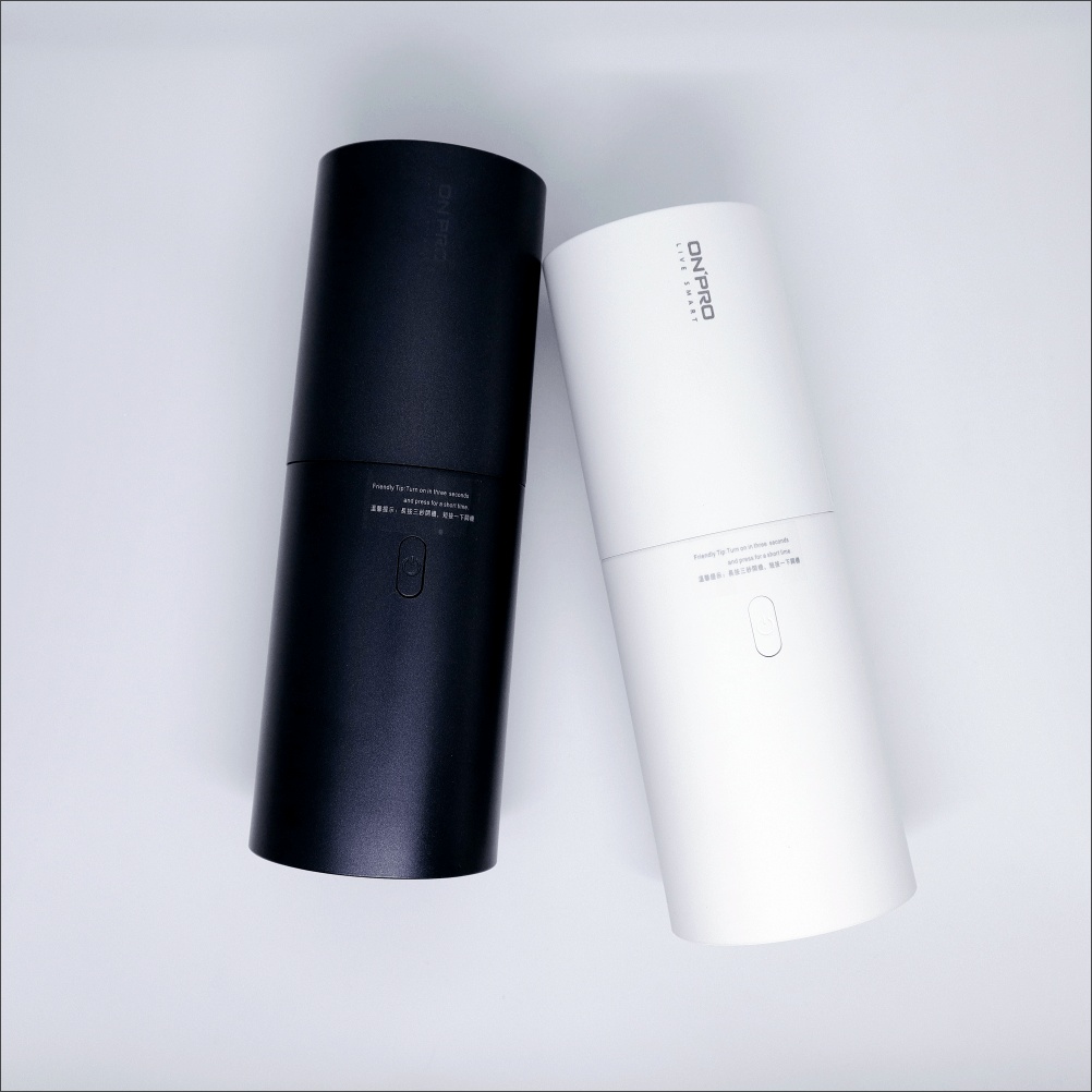ONPRO UV-V1 USB 充電式吹吸兩用無線吸塵器 隕石黑/無印白 ONPRO UV-V1 USB 充電式吹吸兩用無線吸塵器 隕石黑/無印白