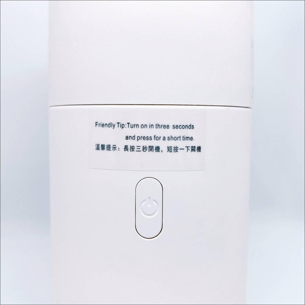 實用又時尚!ONPRO UV-V1 USB 充電式吹吸兩用無線吸塵器 開箱 - 電腦王阿達 ONPRO UV-V1 USB 充電式吹吸兩用無線吸塵器 開關機