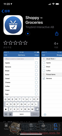 支援 Apple Watch 的購物小幫手 Shoppy app 限免中(使用分享) - 電腦王阿達 支援 Apple Watch 的購物小幫手 Shoppy app 限免中(使用分享) - 電腦王阿達