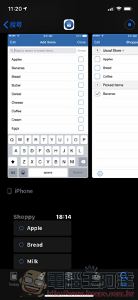 支援 Apple Watch 的購物小幫手 Shoppy app 限免中(使用分享) - 電腦王阿達 支援 Apple Watch 的購物小幫手 Shoppy app 限免中(使用分享) - 電腦王阿達