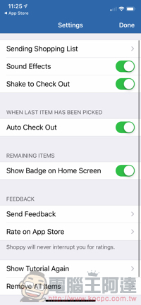 支援 Apple Watch 的購物小幫手 Shoppy app 限免中(使用分享) - 電腦王阿達 支援 Apple Watch 的購物小幫手 Shoppy app 限免中(使用分享) - 電腦王阿達