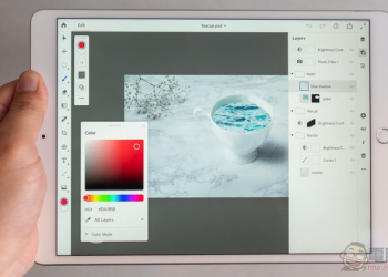 iPad 版「真 · Photoshop」開放下載 ，可免費試用 30 日