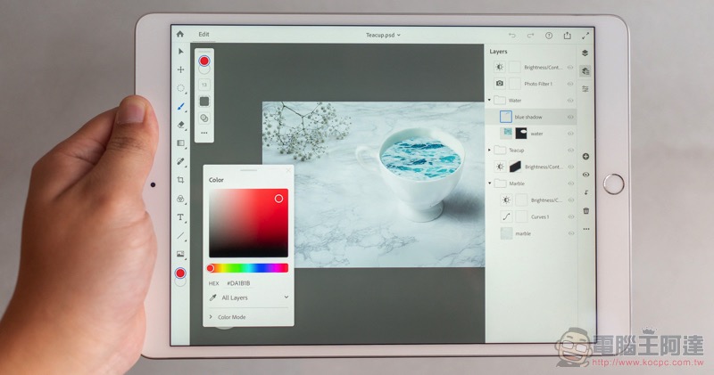 iPad 版「(還沒那麼)真 · Photoshop」補完計畫 ,已排到 2020 年... - 電腦王阿達 iPad 版「(還沒那麼)真 · Photoshop」補完計畫 ,已排到 2020 年... - 電腦王阿達