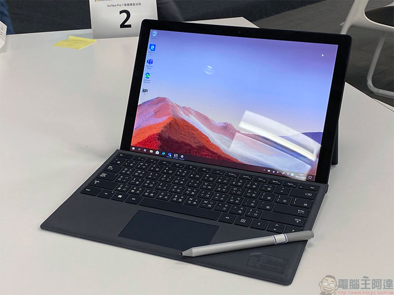 Microsoft Surface Pro 7 二合一筆電 與 Surface Laptop 3 在台推出，效能全面升級 - 電腦王阿達