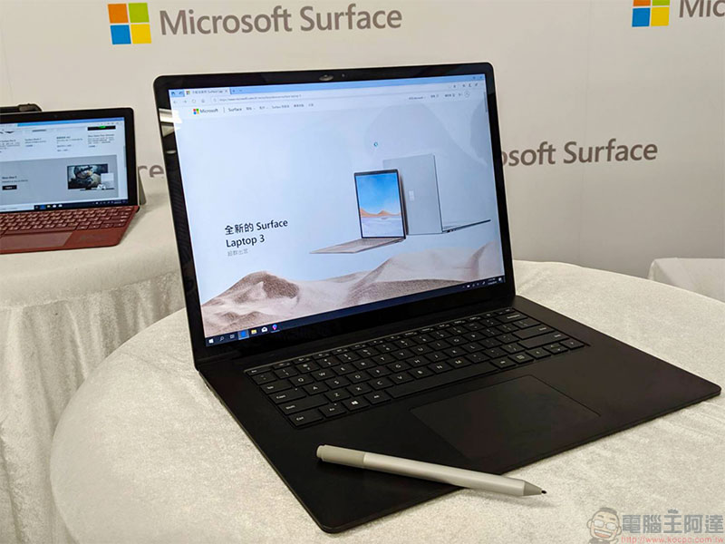 Microsoft Surface Pro 7 二合一筆電 與 Surface Laptop 3 在台推出,效能全面升級 - 電腦王阿達 Microsoft Surface Pro 7 二合一筆電 與 Surface Laptop 3 在台推出,效能全面升級 - 電腦王阿達