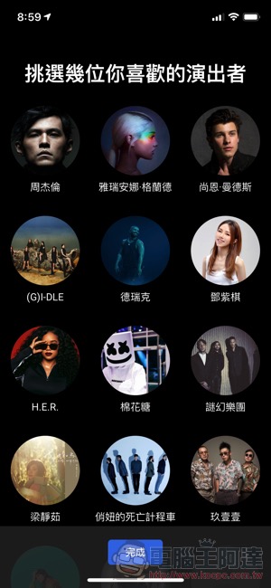 YouTube Music 正式在台上線 :給你影、音間的無縫體驗(試玩給你看) - 電腦王阿達 YouTube Music 正式在台上線 :給你影、音間的無縫體驗(試玩給你看) - 電腦王阿達