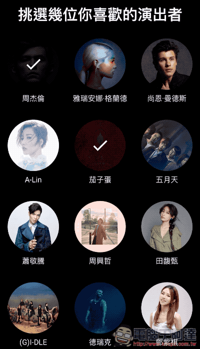 YouTube Music 正式在台上線 :給你影、音間的無縫體驗(試玩給你看) - 電腦王阿達 YouTube Music 正式在台上線 :給你影、音間的無縫體驗(試玩給你看) - 電腦王阿達