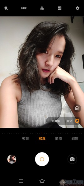 Screenshot_20191101_172630.jpg Screenshot 20191101 172630