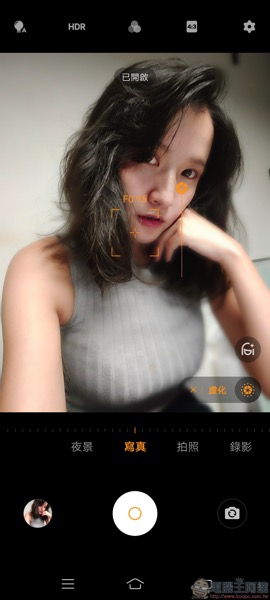 Screenshot_20191101_172637.jpg Screenshot 20191101 172637