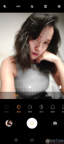 Screenshot_20191101_172655.jpg Screenshot 20191101 172655
