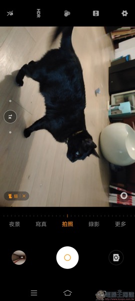 Screenshot_20191105_132404.jpg Screenshot 20191105 132404