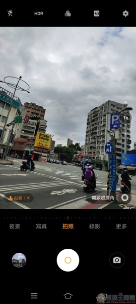 Screenshot_20191105_131921.jpg Screenshot 20191105 131921