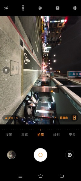 Screenshot_20191105_200239.JPG Screenshot 20191105 200239