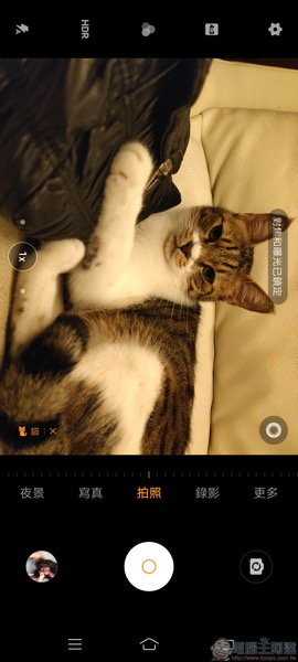 Screenshot_20191105_121846.jpg Screenshot 20191105 121846