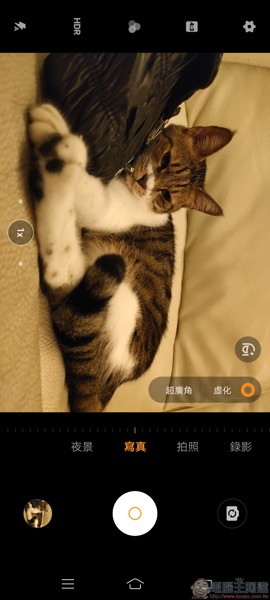 Screenshot_20191105_121933.jpg Screenshot 20191105 121933