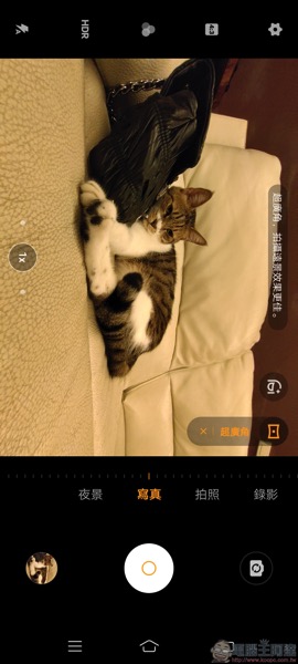 Screenshot_20191105_121937.jpg Screenshot 20191105 121937