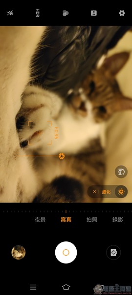 Screenshot_20191105_122018.jpg Screenshot 20191105 122018