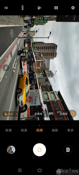 Screenshot_20191105_131955.jpg Screenshot 20191105 131955