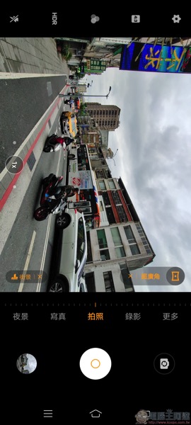 Screenshot_20191105_131948.jpg Screenshot 20191105 131948