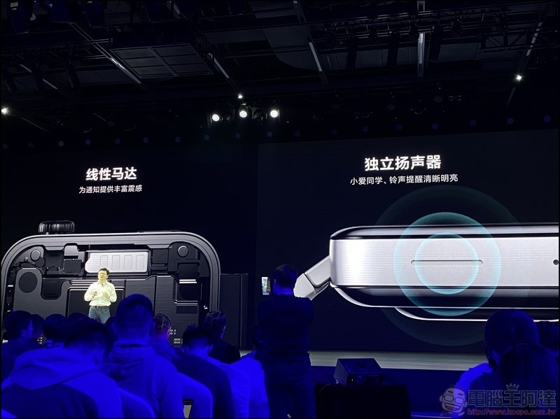 小米手錶 - 11 小米手錶 - 11
