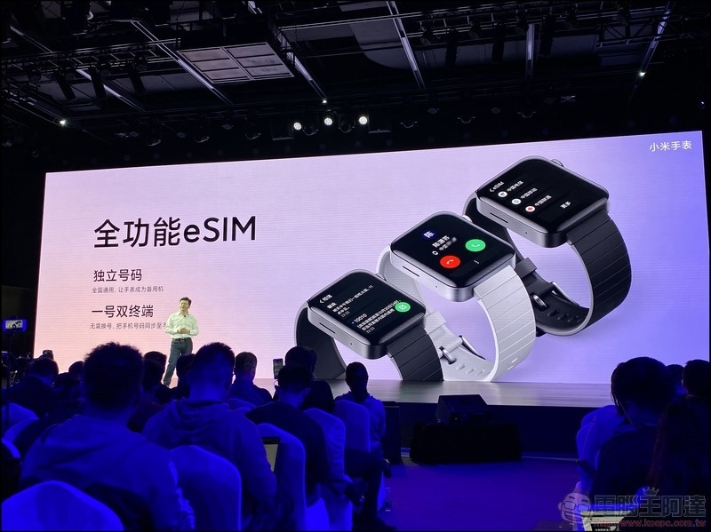 小米手錶 - 13 小米手錶 - 13