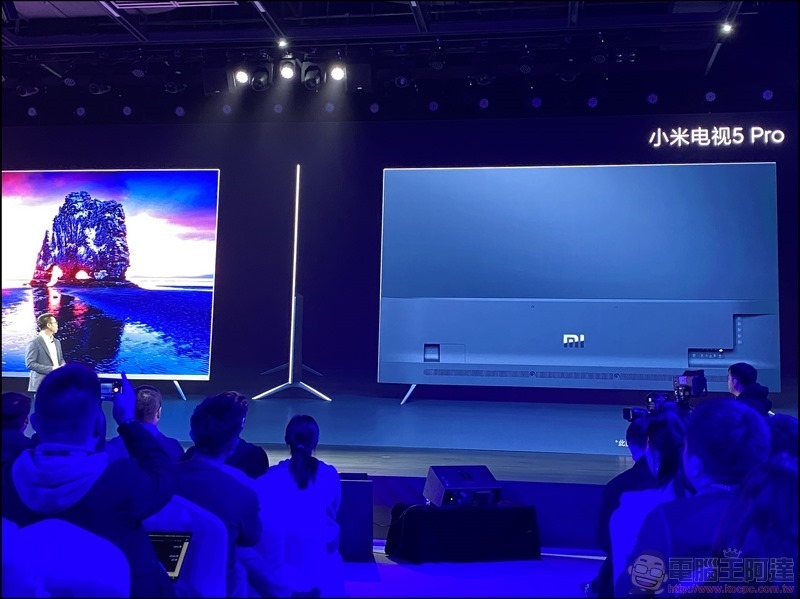 小米電視 5 Pro - 07 小米電視 5 Pro - 07
