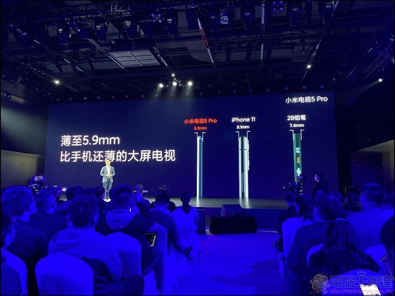 小米電視 5 Pro - 10 小米電視 5 Pro - 10