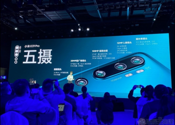 小米CC9 Pro 拍照機皇正式發表！5 顆鏡頭，1 億畫素相機，DXOMark 綜合、錄影、變焦排行榜皆第一 - 電腦王阿達