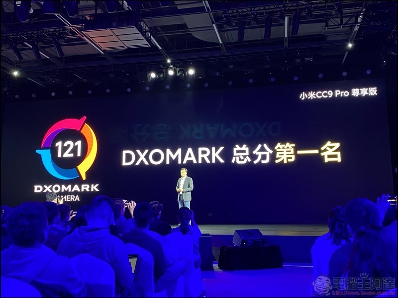 小米 CC9 Pro 發表 - 096 小米 CC9 Pro 發表 - 096