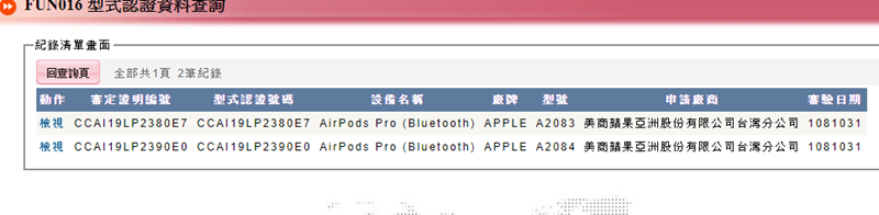 2019-11-06_135556 2019-11-06_135556