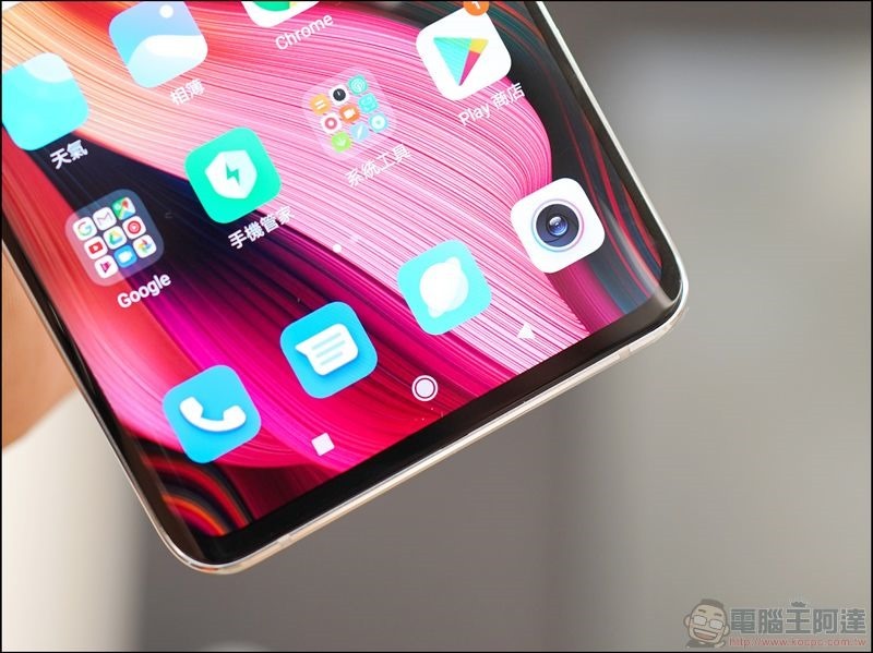小米 Note10 動手玩 - 07 小米 Note10 動手玩 - 07