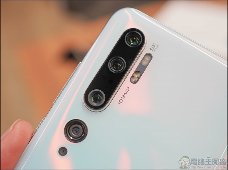 小米 Note10 動手玩 - 13 小米 Note10 動手玩 - 13