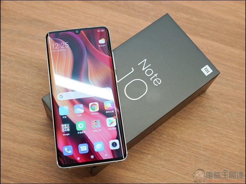 小米 Note10 動手玩 - 14 小米 Note10 動手玩 - 14