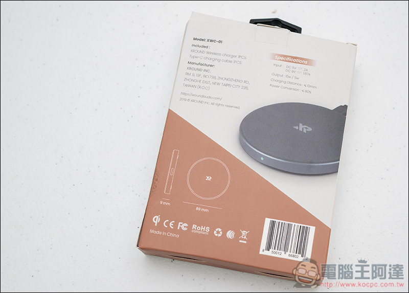 VERSA 真無線藍牙耳機 開箱、體驗 同場加映 XROUND 無線快充充電板 - 電腦王阿達 VERSA 真無線藍牙耳機 開箱、體驗 同場加映 XROUND 無線快充充電板 - 電腦王阿達