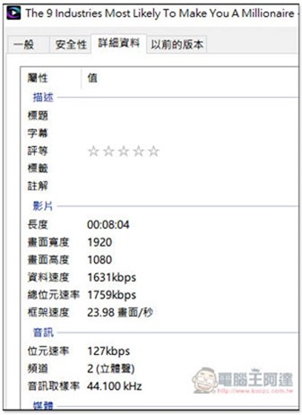2019-11-07_110134 2019-11-07_110134