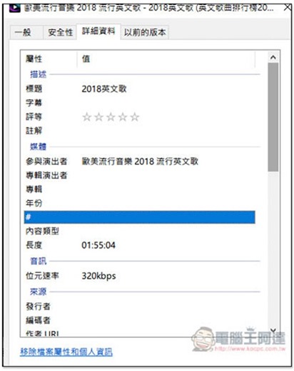 2019-11-07_110427 2019-11-07_110427