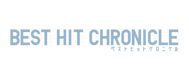 「 BEST HIT CHRONICLE 」系列首波推出 PlayStation 與 SEGA Saturn 主機組裝模型 - 電腦王阿達 「 BEST HIT CHRONICLE 」系列首波推出 PlayStation 與 SEGA Saturn 主機組裝模型 - 電腦王阿達