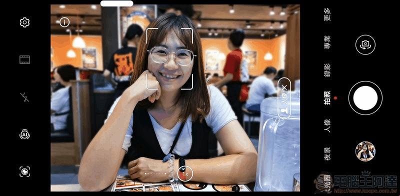 HUAWEI Mate 30 Pro 攝影介面 - 06 HUAWEI Mate 30 Pro 攝影介面 - 06
