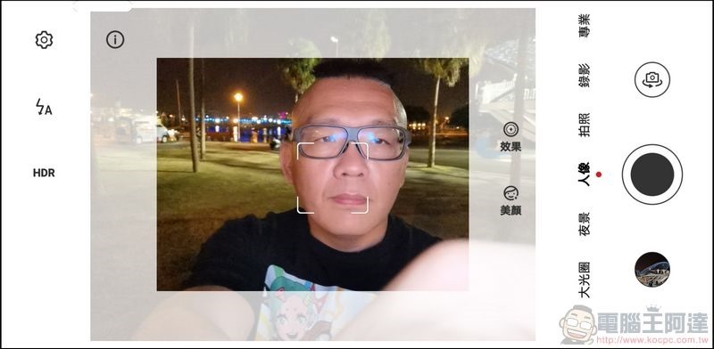 HUAWEI Mate 30 Pro 攝影介面 - 09 HUAWEI Mate 30 Pro 攝影介面 - 09
