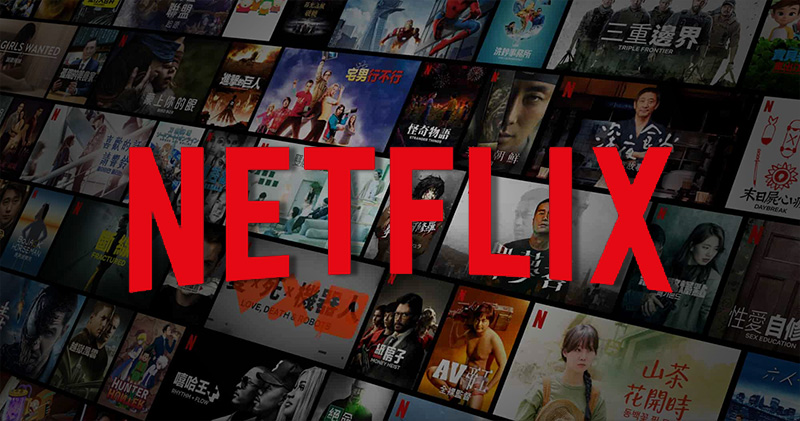 Netflix 因武漢肺炎大爆流量 ,歐盟協商降低畫質 30 天 - 電腦王阿達 Netflix 因武漢肺炎大爆流量 ,歐盟協商降低畫質 30 天 - 電腦王阿達