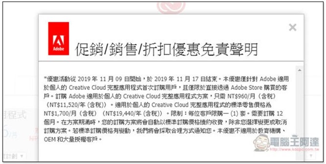 2019-11-11_112245 2019-11-11_112245