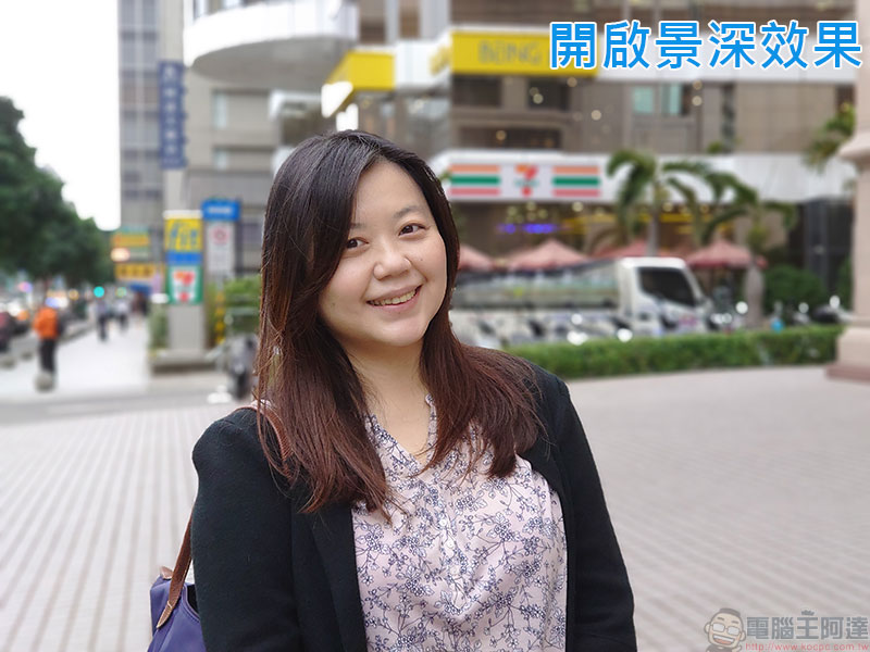 用 Xperia 5 發現都市裡的風景,用另一個角度發現幸福感 - 電腦王阿達 用 Xperia 5 發現都市裡的風景,用另一個角度發現幸福感 - 電腦王阿達