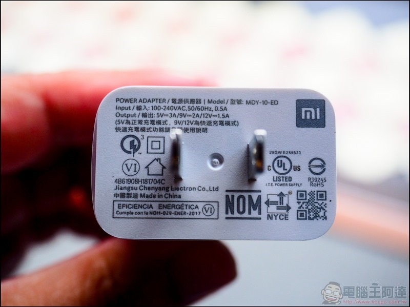 Redmi Note8 Pro 開箱 - 05 Redmi Note8 Pro 開箱 - 05