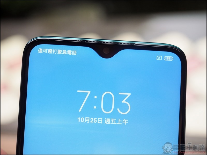 Redmi Note8 Pro 開箱 - 09 Redmi Note8 Pro 開箱 - 09