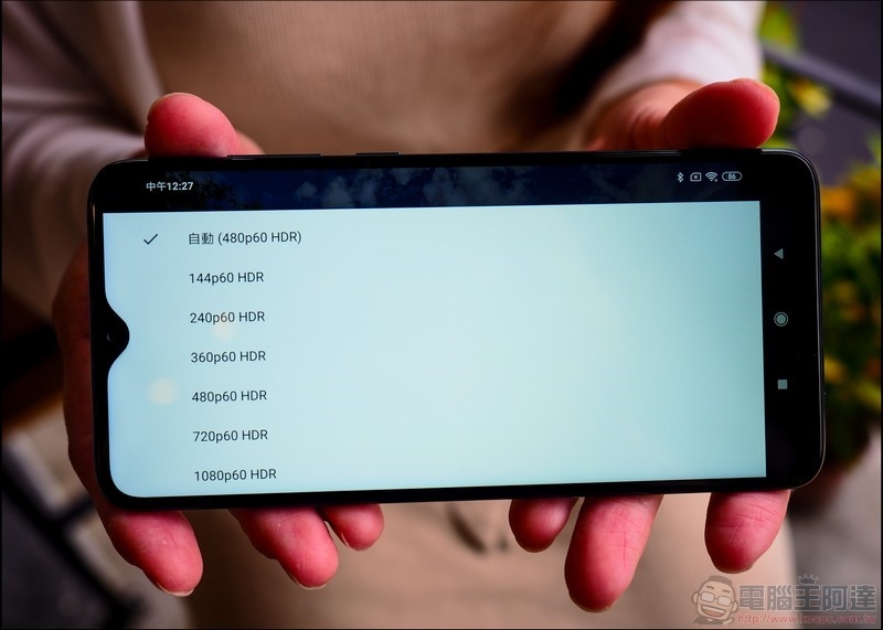 Redmi Note8 Pro 開箱 - 11 Redmi Note8 Pro 開箱 - 11