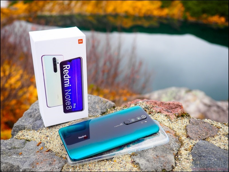 Redmi Note8 Pro 開箱 - 31 Redmi Note8 Pro 開箱 - 31