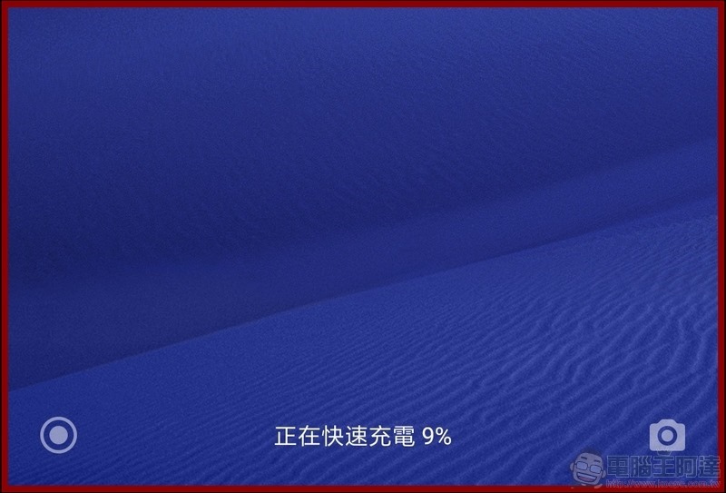 Redmi Note8 Pro 開箱 - 60 Redmi Note8 Pro 開箱 - 60